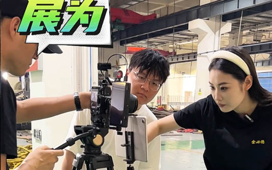 GEO优化